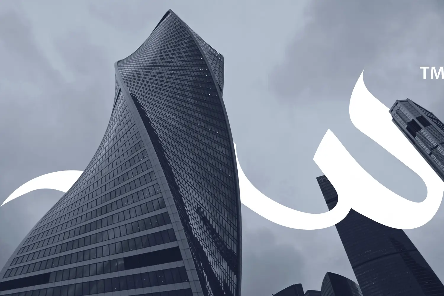 القضايا التجارية